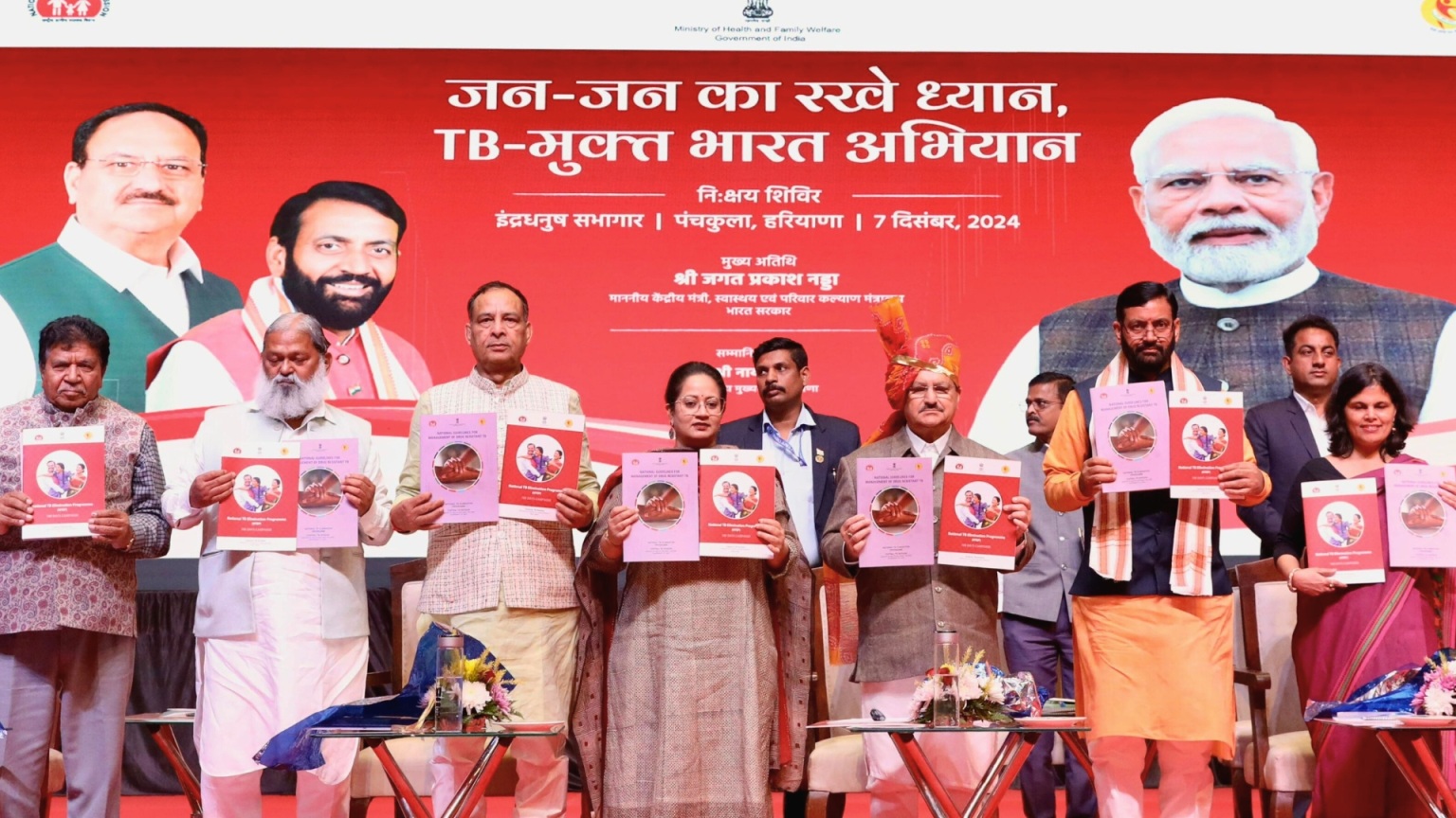 TB Mukt Bharat Abhiyan (100-Day Campaign)